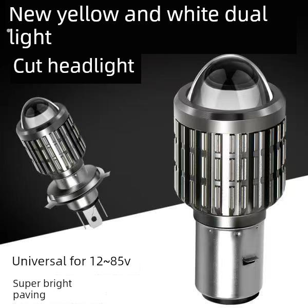 摩托车LED灯电动车灯大灯泡led双爪灯超亮100W瓦强光远近一体12V
