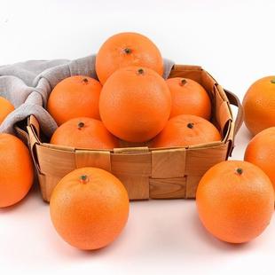 仿真新奇士橙子模型 塑料假橙脐橙红橙静物摄影拍摄水果道具摆件