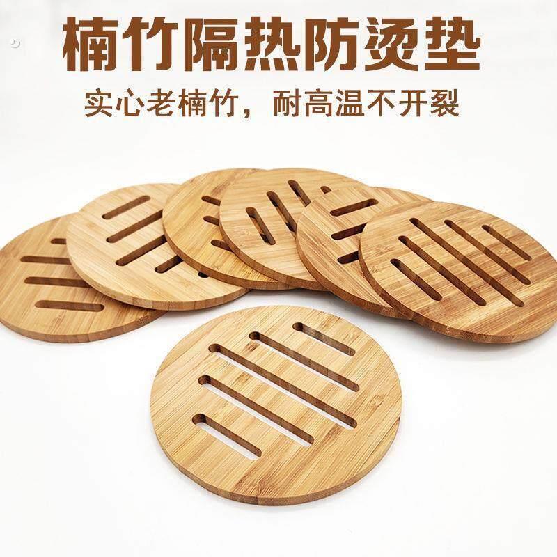 天然楠竹隔热垫盘子子垫碗垫砂锅垫餐桌垫防烫垫杯子垫热水壶垫子
