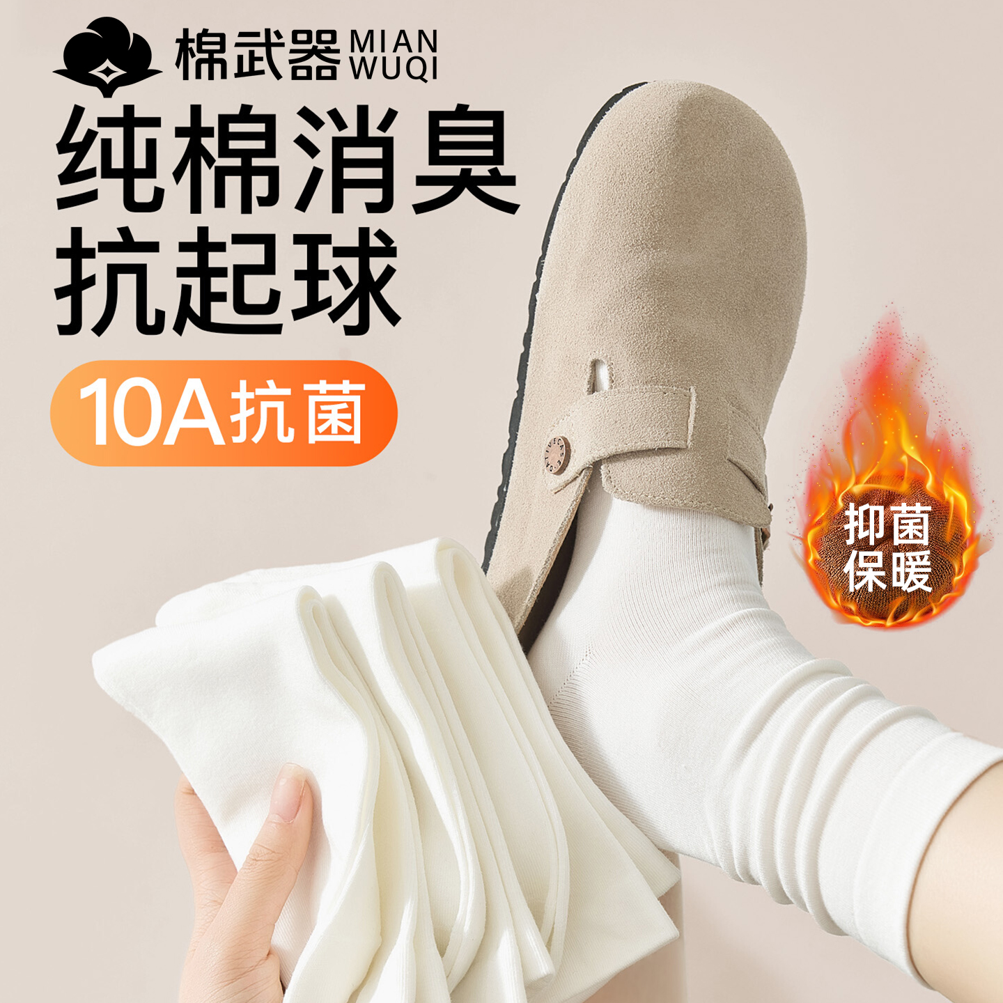 ڲͰɫ5˫  10AɫŮůͲѶ޹ӳͲඬ 37.9Ԫ