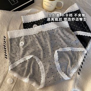 舒适透气大码 新款 A类棉里裆女士三角裤 内裤 潮 女生甜美风新款