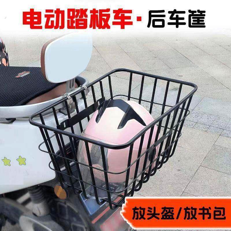 电动车筐车篮电动车自行车筐菜篮子加大通用带盖子前后置车筐厚实