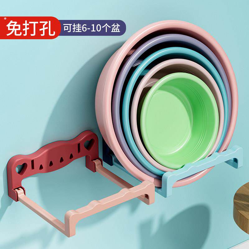 可折叠壁挂脸盆架化妆室免打孔置物架浴室厕所洗澡脚盆收纳层架好