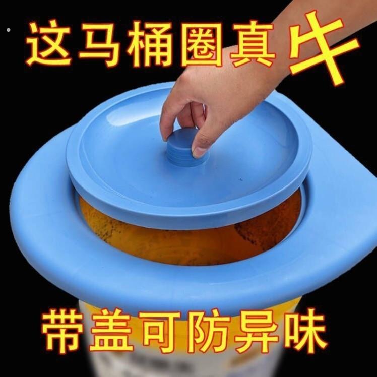 农村痰盂简易马桶工地坐便月子便携式带盖马桶老人可移动坐便圈