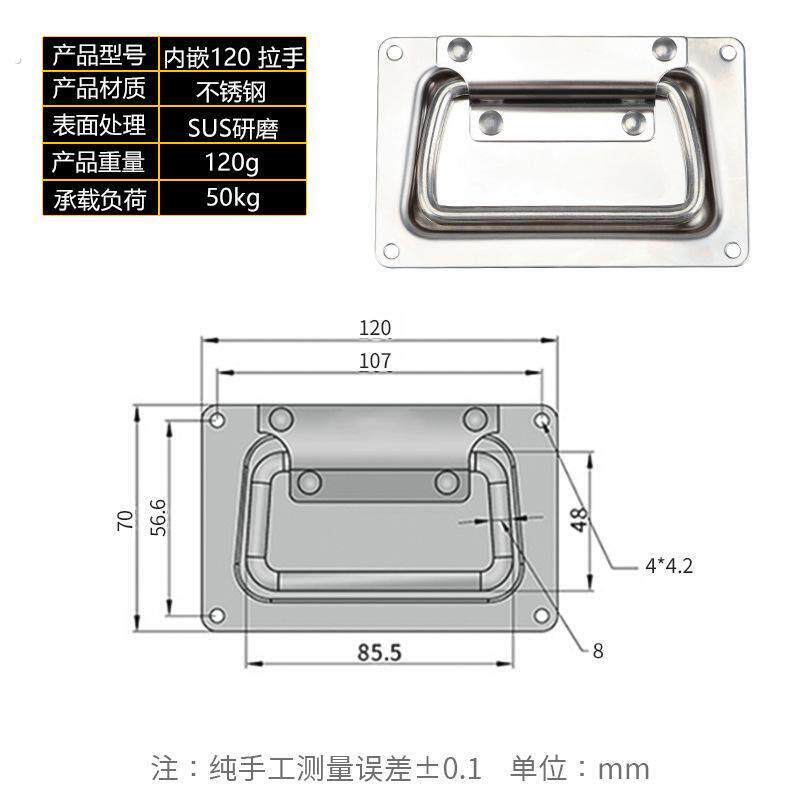 304不锈钢加厚弹簧折叠拉手工具箱提手木箱把手运输箱工业小拉手