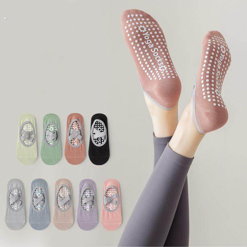 专业瑜伽袜女防滑普拉提初学者室内运动袜子春秋舞蹈练功地板短袜,女士内衣/男士内衣/家居服,短袜,淘宝优惠券,粉丝福利购,淘宝优惠卷