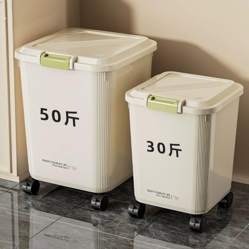 狗粮密封桶40斤50斤猫粮储存桶宠物储粮桶密封防潮装粮食的容器10