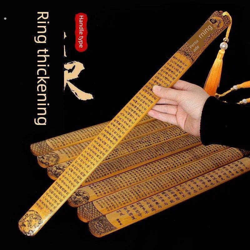 尺子、软尺、粗笔、弟子规、三字经、勿怒、劝导、介词、竹尺、教,文具电教/文化用品/商务用品,教鞭/手指棒,淘宝优惠券,粉丝福利购,淘宝优惠卷