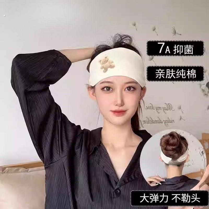 月子发带产后春夏秋孕妇纯棉不勒头大头围护额防风调节魔术贴头巾