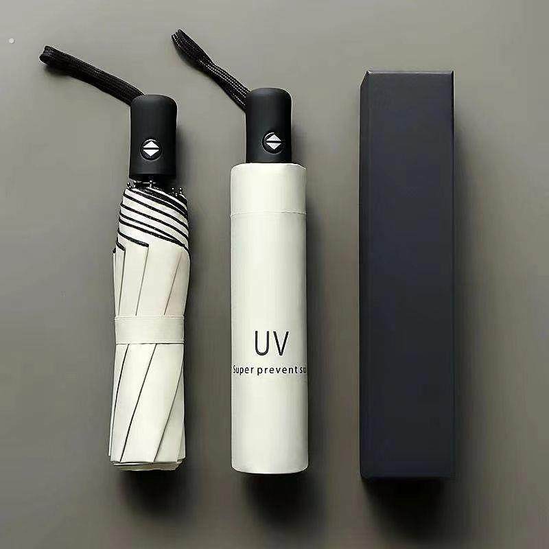 折叠全自动雨晴雨两用小巧防紫外线黑胶遮阳加固晴雨,个性定制/设计服务/DIY,伞/雨具定制,淘宝优惠券,粉丝福利购,淘宝优惠卷