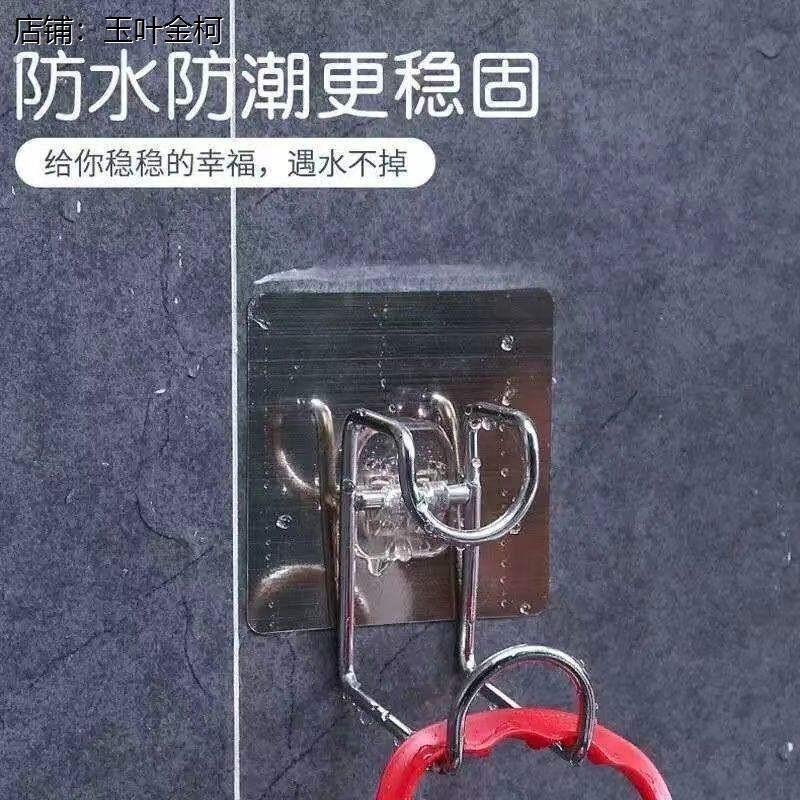 刮盆神器脸盆收纳架挂钩卫生间浴室放盆神器壁挂免打孔多功能置物