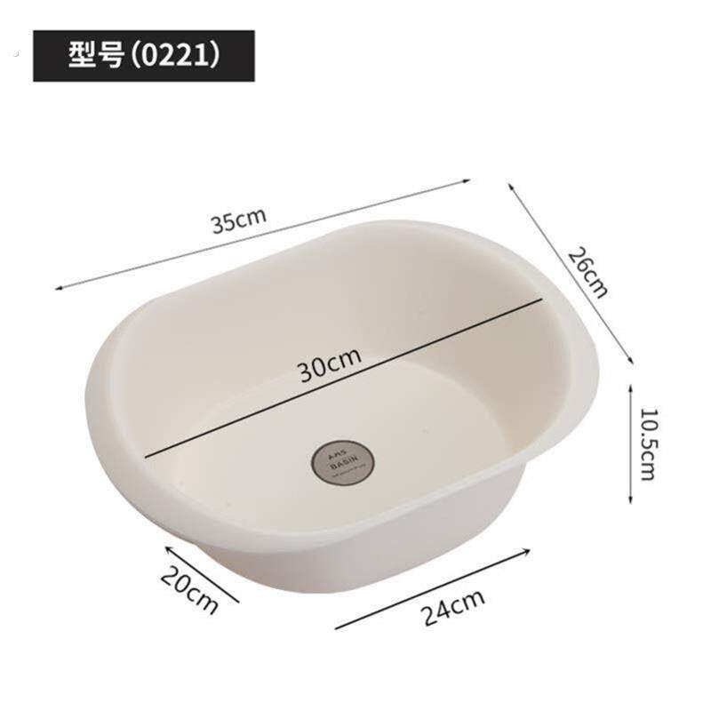 水槽塑料盆小号创意洗碗长方形方盆厨房泡脚椭圆形洗脸盆新款
