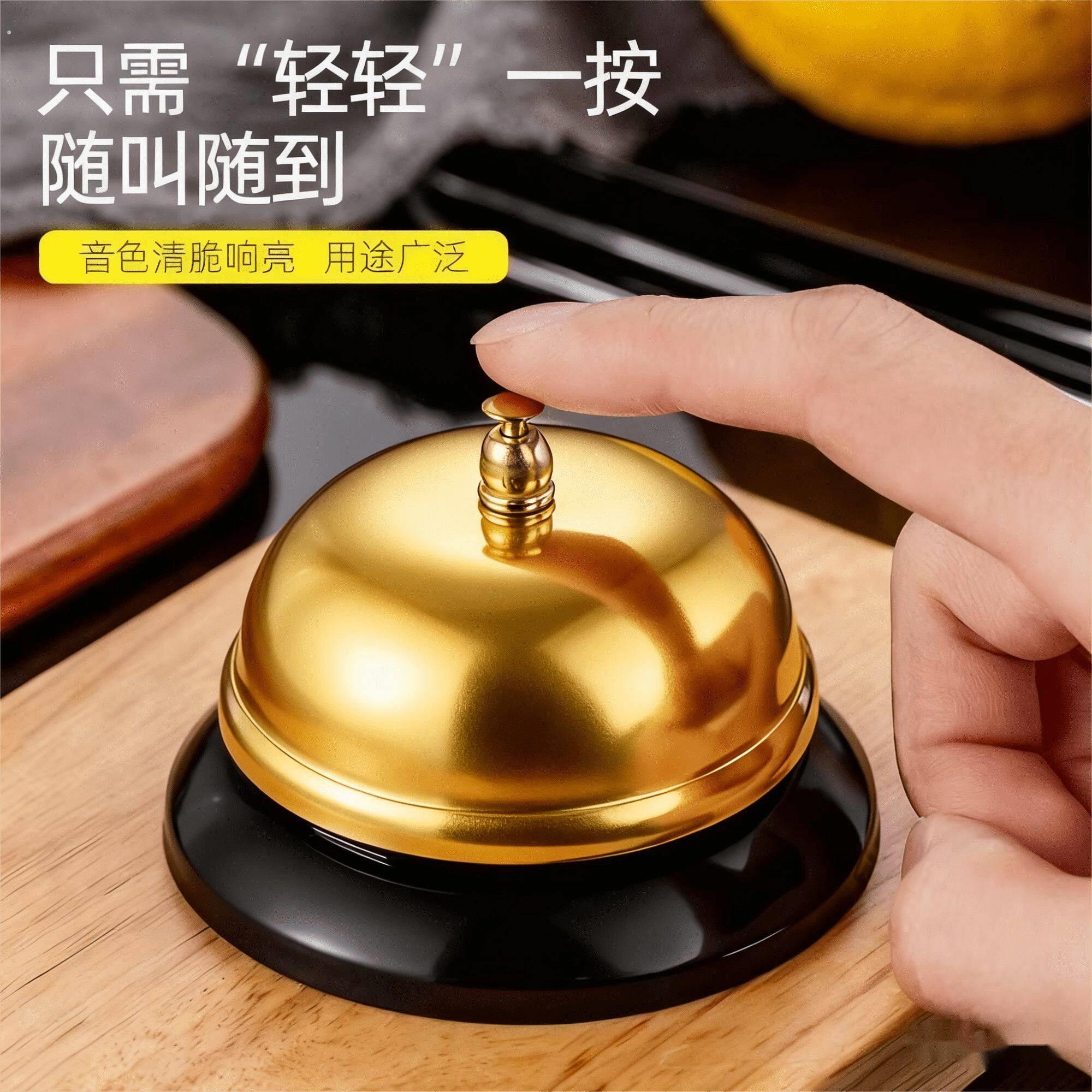厨房计时器烹饪传菜铃餐厅叫餐铃袖珍抢答器大音量上课办公健康