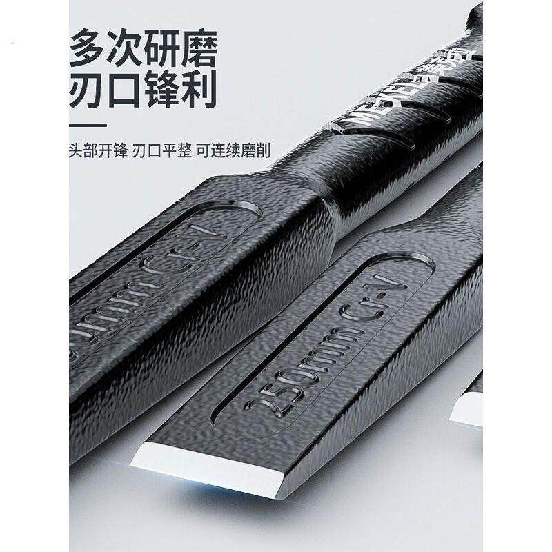 削铁如泥的凿子凿铁专用超硬锰钢手工凿铁錾子扁头木工水泥石头劈