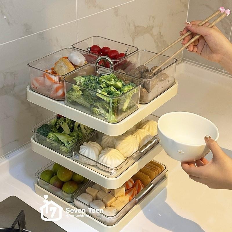 火锅配菜盘可旋转分格置物架家用多功能食材备菜托盘多层篮高颜值