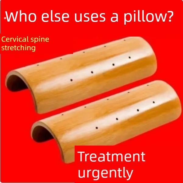 颈椎枕修覆富袋助眠专用竹筒竹硬枕竹枕竹腰枕夏凉枕