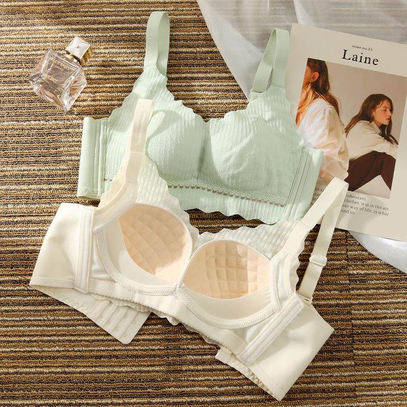 乳胶内衣女聚拢小胸薄款收副乳防下垂女士无磁胸罩无钢圈平胸文胸,女士内衣/男士内衣/家居服,保暖背心,淘宝优惠券,粉丝福利购,淘宝优惠卷