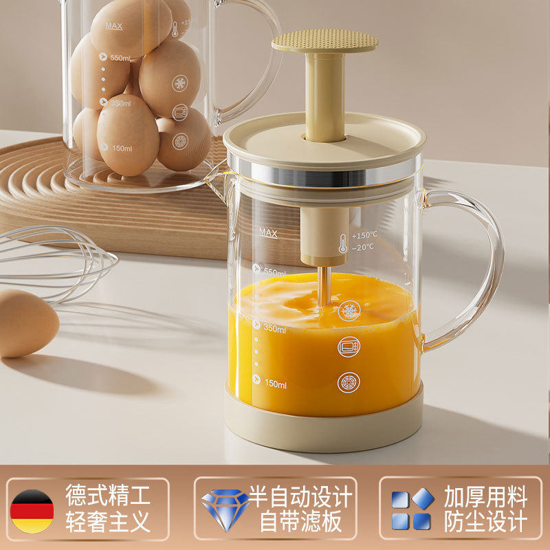 高硼硅玻璃手动搅拌壶烘焙省力打蛋器带壶咖啡搅拌器打发奶油神器