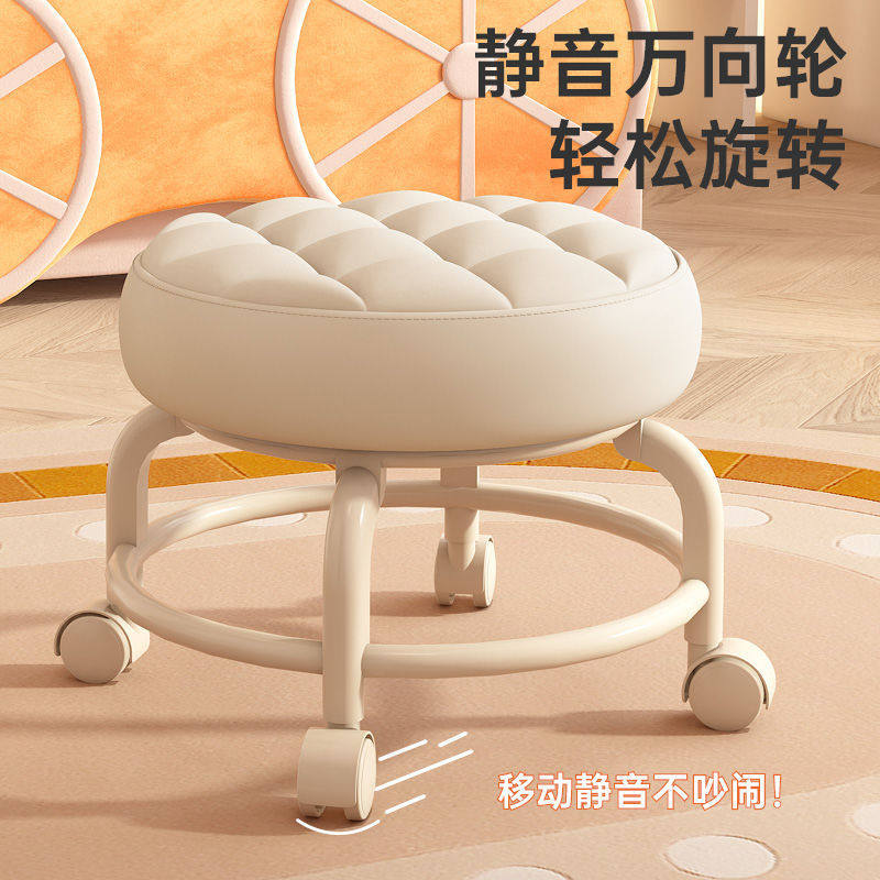 带轮子小凳子美缝轮滑矮凳带娃学步旋转椅子移动小凳子万向轮凳子