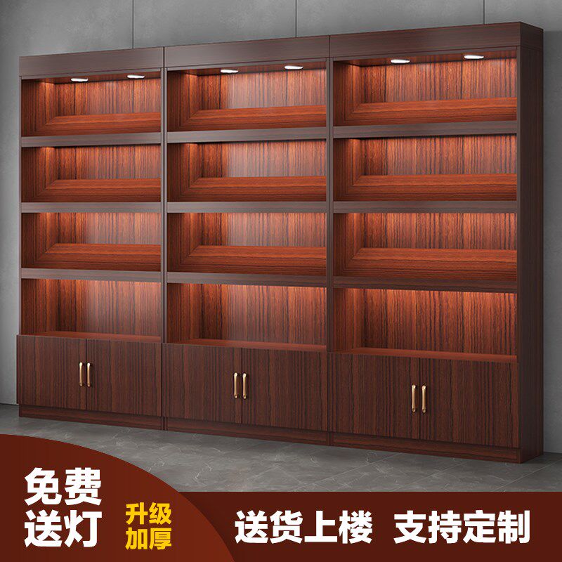 商用酒柜展示柜便利店超市专用货柜土特产茶叶产品陈列货架烟酒柜