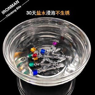 手电钻起子头镜面防锈强磁风批磁圈批头 少威R系加硬十字批头套装