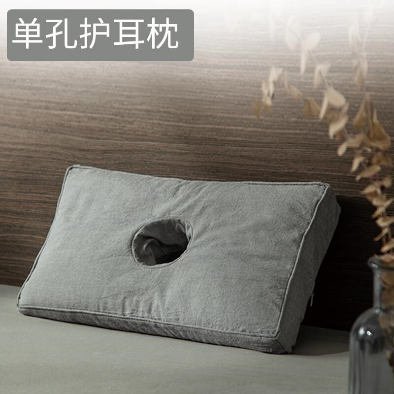 单孔护耳枕带孔漏耳不压耳朵荞麦枕头养耳洞玲珑枕带洞耳枕