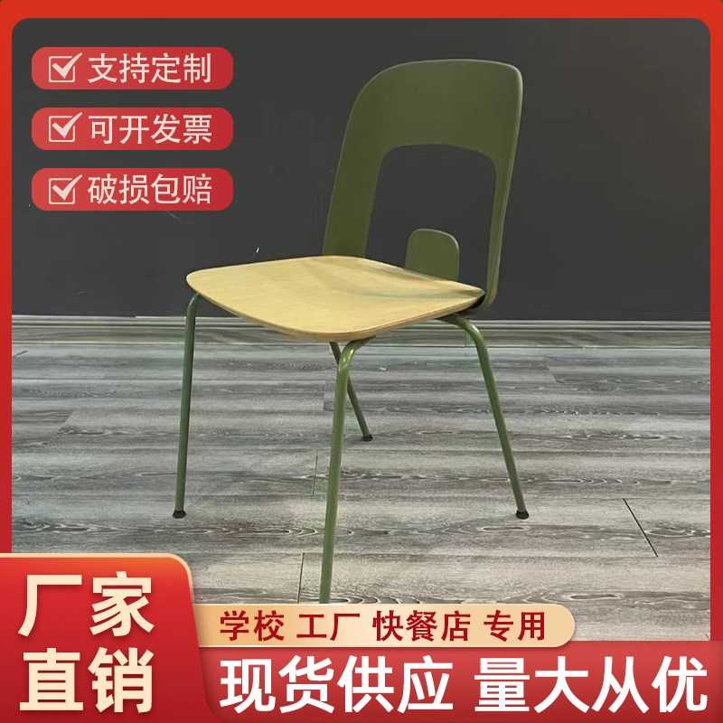 食堂桌椅早餐快餐桌椅组合小吃店奶茶店汉堡店饭店桌子椅子