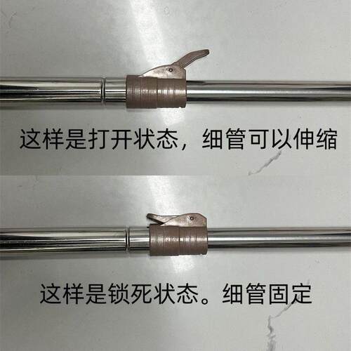 家用U型轨道蚊帐支架配件固定立柱支撑杆子单配防下垂摇晃可伸缩