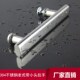 玻璃门把手 400mm老式 加厚304不锈钢方管淋浴房拉手孔距145 300