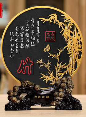 自律学习励志摆件廉洁文化工艺品修身正气廉政标语办公桌面装饰品