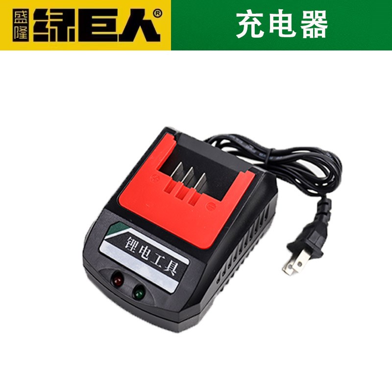 绿巨人X5X7锂电池无刷电动扳手座充电器新上岛川尚力锂大师佐仕堡