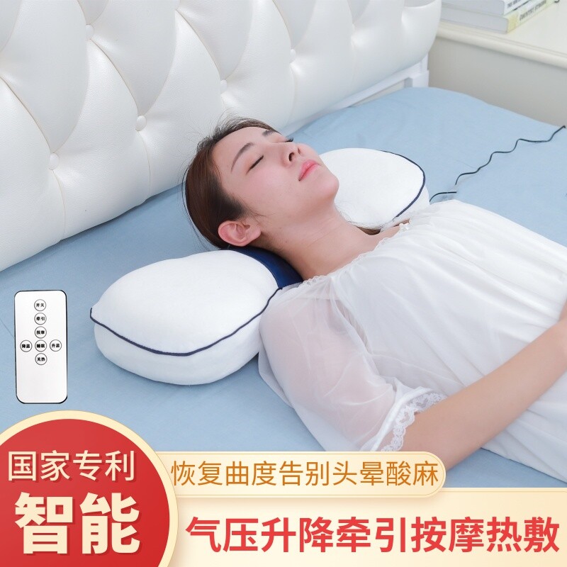 加热按摩牵引颈椎枕修复颈椎专用热敷助睡眠男女睡觉专用理疗枕头