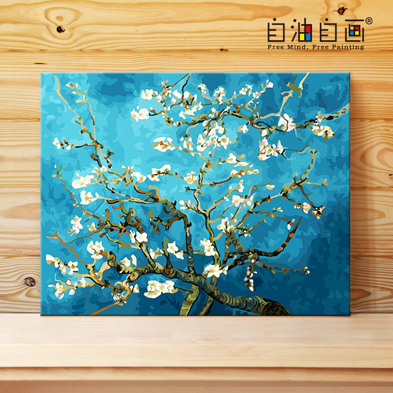 自油自画 数字油画diy手绘填充手工画画填色治愈油彩画 梵高杏花