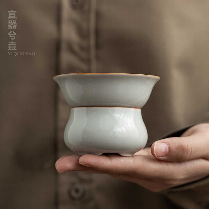 古蓝茶漏托架陶瓷茶叶过滤器泡茶滤网精雕瓷孔一体公道杯茶道配件