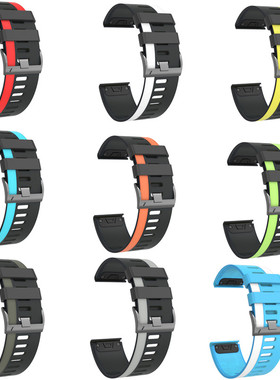 适用佳明Fenix7x Epix Fenix6X Fenix5泰铁时双色硅胶快拆表带