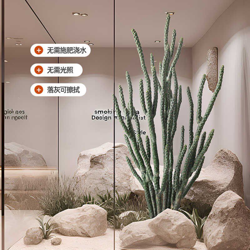 大型仿真仙人掌假绿植仿真植物沙漠景观造景高级感将军柱仙人柱