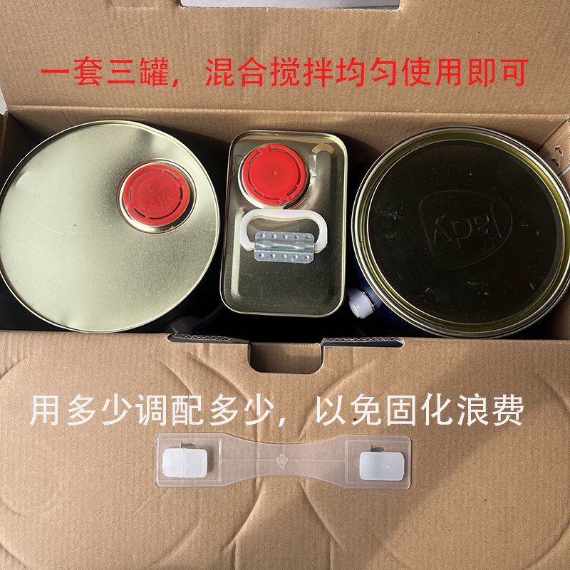 经典PU木器漆金满堂耐黄变聚酯油漆耐高温透明清漆耐黄变家具白漆