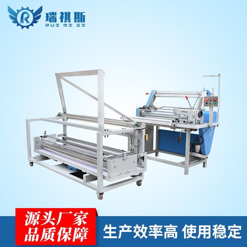 全自动对边高速布料拼布拼缝机服装鞋帽面料缝边机箱包对折缝合机