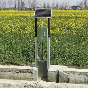 智能光伏一体式闸门远程控制灌区智能化改造不锈钢测控一体化闸门