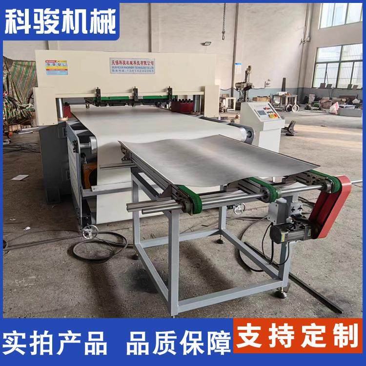 PVC地板全自动输送带片材200吨液压裁切机地板模切机下料机,纺织面料/辅料/配套,其他纺织机械,淘宝优惠券,粉丝福利购,淘宝优惠卷