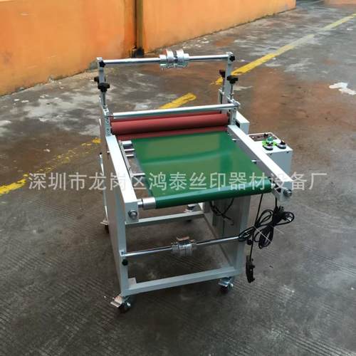 覆膜机700真空覆膜机亚克力板覆膜机双面自动贴膜机双面胶贴合机