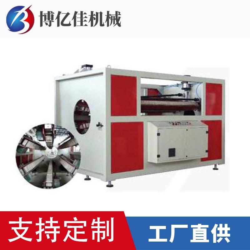 履带牵引机PVC管材牵引机型材牵引机PE管牵引机博亿佳