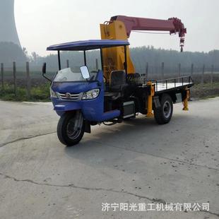 三轮吊车三轮随车吊起重机2马力工地用农用小型工程建筑