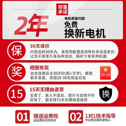 红鹰切肉机商用台式不锈钢全自动多功能电动切片切丝切菜熟食家用