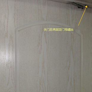 房门限位器平开门定位防风折叠拉杆外推外开内开窗户柜门防撞固定