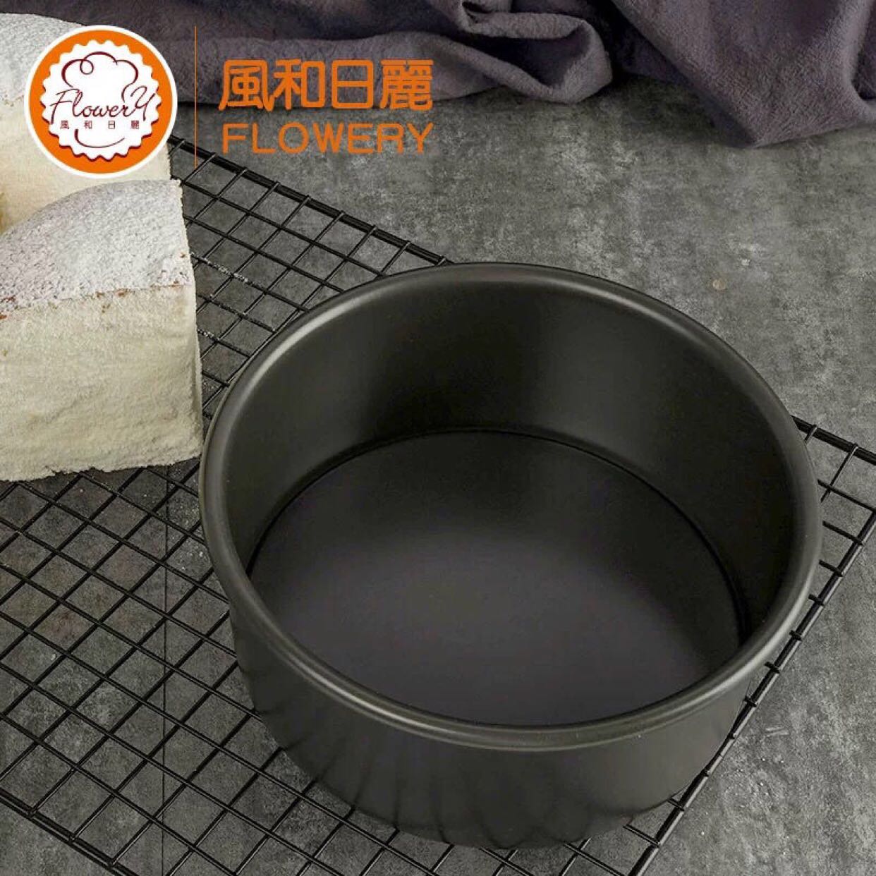 风和日丽蛋糕模具4/5/6/8寸固底小烘焙蛋糕模裸硬模商用家用烘焙