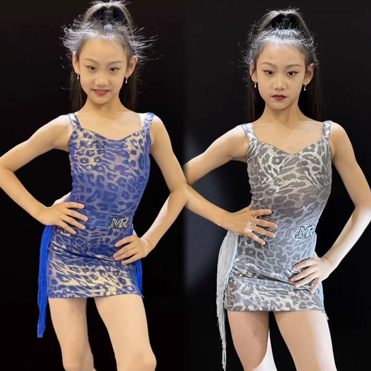 MR舞服FZS旗下少儿拉丁舞悠悠同款豹纹流苏分体练功服蓝银灰色