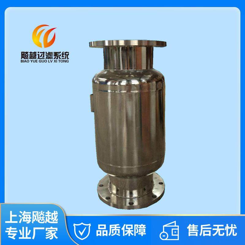 强磁水处理器内磁水处理器强磁除垢器除锈过滤器