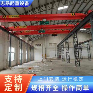 厂家供应大渡口起重机、大渡口单梁起重机、大渡口行吊龙门吊5吨