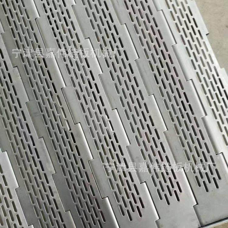 厂家供应304不锈钢冲孔链板加工不锈钢输送链板304清洗输送链板,五金/工具,传动带,淘宝优惠券,粉丝福利购,淘宝优惠卷
